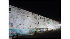 Most Logos On A Billboard