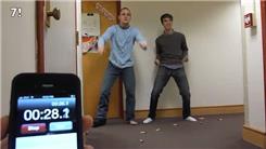 Most Nerf Pellets Caught By Two People In One Minute While Thrusting Hips