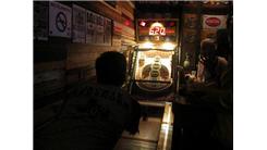 Most Consecutive "Hundos" Made In One Frame Of Skee-Ball