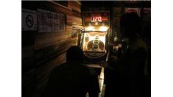 Fastest Time To Score 300 Points Playing Skee-Ball