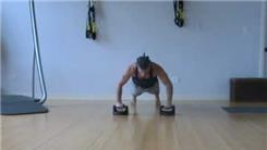 Most Consecutive 'Perfect Push-Ups'