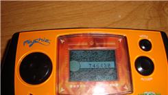 Highest Score On A "Miuchiz Monster" Handheld Game