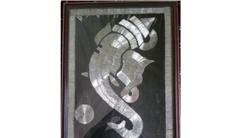 Most Pins Used To Create An Image Of "Lord Ganesha"
