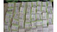 Largest USPS Delivery Confirmation Receipt Collection