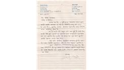 Most Handwritten Letters Received From The Conspirator Of A National Leader Assassination Plot
