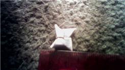 Smallest Ninja Star