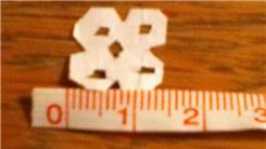 Smallest Paper Snowflake