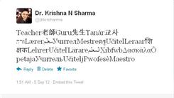 Most Translations Of The Word "Teacher" In A Single Tweet