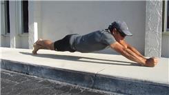 Most Consecutive One-Legged Straight Arm Push-Ups