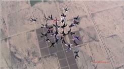 Most Female Jumpers To Participate In A Big-Way Skydiving Formation In Arizona
