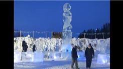 Longest Ice Bar