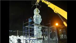 Tallest Ice Luge