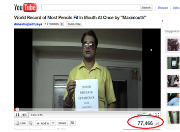 Most Viewed URDB Record Video On YouTube In Three Months