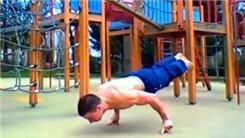 Most Consecutive Four-Finger Handstand Push-Ups