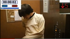 Fastest Straitjacket Escape In An Elevator