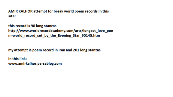 Longest Love Poem in the World