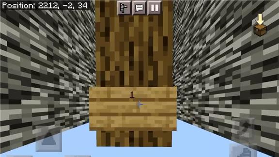 Tallest Wood Tower In 