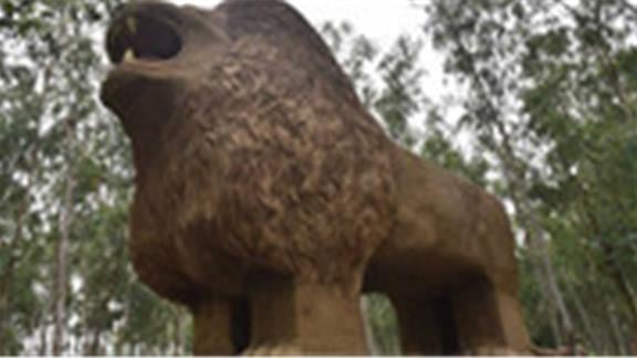 Largest Lion Sculpture