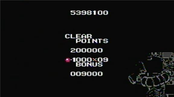 Highest Score in Mega Man, No Re-Entry