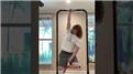 Longest One-Arm Hang On A Two-Inch Thick Bar