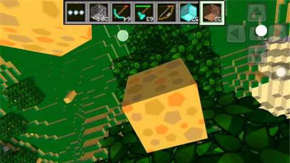 Most Trees Planted Ontop of Trees in MCPE