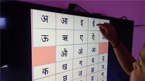 Youngest to Read Hindi Alphabets