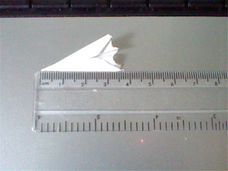 Smallest Paper Airplane