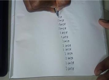 Most Times Writing “RIOT!” In 20 Seconds | World Record | Manoj Kumar ...