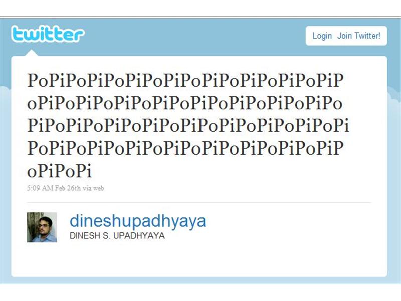 Most Words Starting With The Letter \'P\' In One Tweet