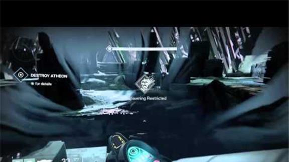Destiny Xbox One Atheon Fastest Kill Solo on Hard Mode