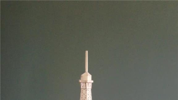 Eiffeltower With Single A1 Sheet