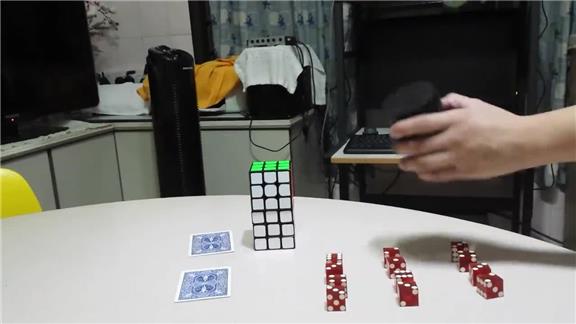 Highest [4] Dice Pointstack With Cards