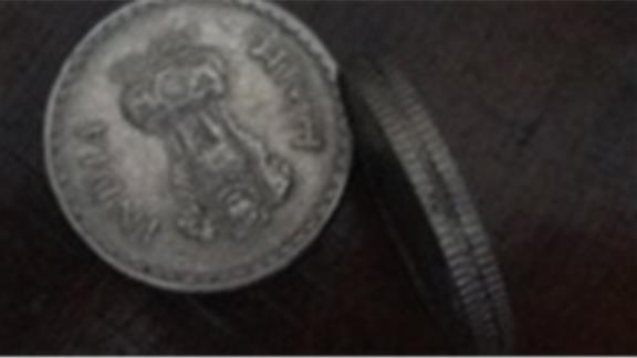 FEWEST RUPEE COINS USED to SPELL AWSUM