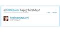 Most Birthday Wishes From Verified Celebrities On Twitter