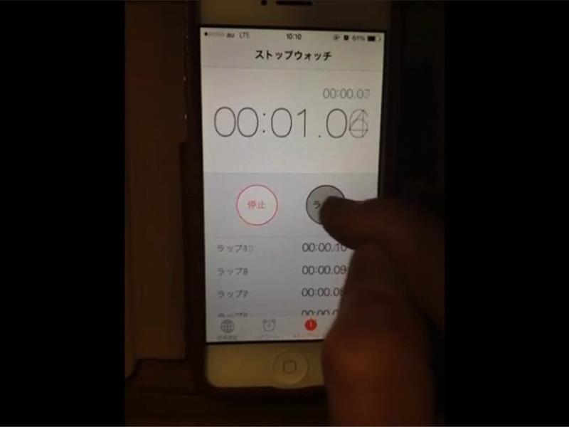 Most Times Pressing The Lap Button On An Iphone Stopwatch In 10 Seconds World Record 池淵 けんじろう